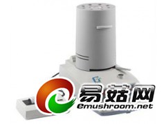 双孢菇水分测定仪  食用菌水分测定仪图2
