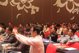 漳州市食用菌产业协会2014年学术年会5 (3)