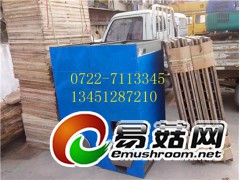 食用菌烘干机 香菇木耳烘干设备 烘箱图2