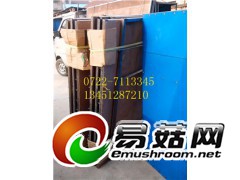食用菌烘干机 香菇木耳烘干设备 烘箱图3