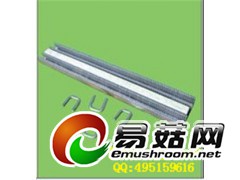 U型卡扣 503.506食用菌扎口机卡扣图3