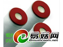 烟台纯净水处理的方法图1