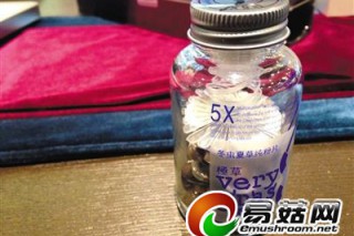 極草含片未檢出蟲草素遭質疑 廠家：不便回應 ()