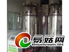 求购液体菌种发酵罐若干套！图1