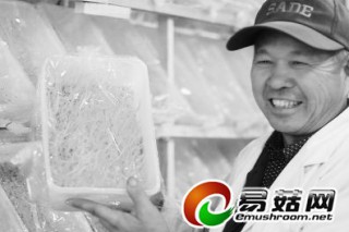新湖農(nóng)場職工成功培育北冬蟲夏草 ()
