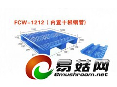 山西塑料托盘厂家山西塑料托盘价格销售塑料托盘图2