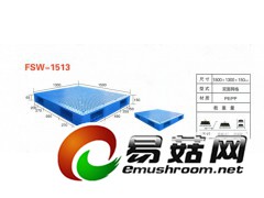 山西塑料托盘厂家山西塑料托盘价格销售塑料托盘图3