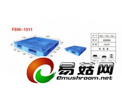 辽宁塑料托盘厂家辽宁塑料托盘价格（图）图1