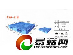 辽宁塑料托盘厂家辽宁塑料托盘价格（图）图3