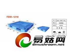 安徽塑料托盘厂家安徽塑料托盘价格图1