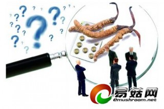 冬蟲夏草含片不含蟲草素？蟲草含片監(jiān)管處真空狀態(tài) ()