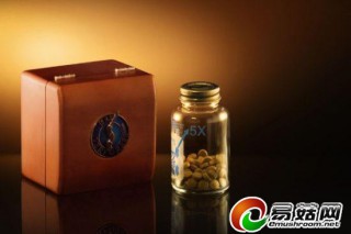 極草試點(diǎn)產(chǎn)品身份合法性遭疑 非食品非保健品非藥品 ()