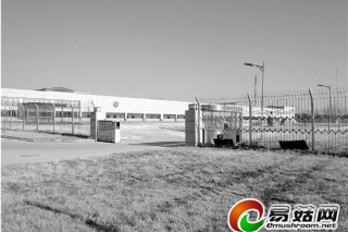 央視“極草”廣告調(diào)查：青海官員稱宣傳有些過頭 ()