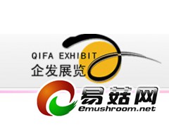 2015北京家庭医疗展览会