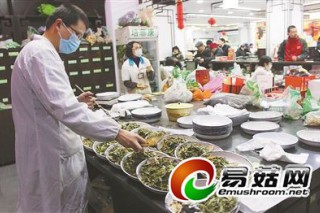 南京市場冬蟲夏草價格較去年上漲15%仍受追捧 ()