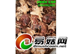 榆耳干品，榆耳正规厂家，自产自销的榆耳，自家种植榆耳批发榆耳图2