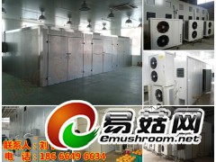 玛卡烘干机图2