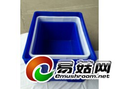斜口塑料工具盒,隔板零件盒,塑料工具盒,塑料零件盒图2
