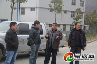 2015第二屆全國(guó)豬苓會(huì)議組委會(huì)調(diào)研考察陜西略陽(yáng)豬苓產(chǎn)業(yè)發(fā)展 ()