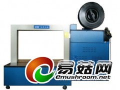 HK420全自动捆扎机图1