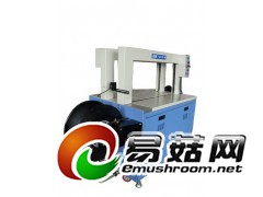 HK820S双道全自动捆扎机图1