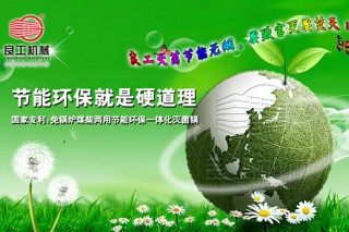 食用菌栽培規(guī)模化生產(chǎn)當(dāng)中菌種生產(chǎn)的滅菌程序 ()