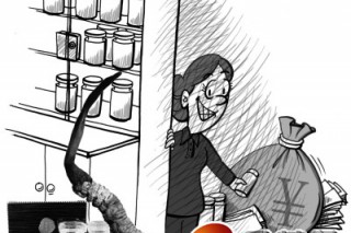 藥店女店長(zhǎng)盜賣(mài)400萬(wàn)蟲(chóng)草 只賣(mài)百余萬(wàn) ()