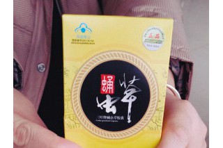 說(shuō)好“冬蟲(chóng)夏草” 原料咋是蛹蟲(chóng)草 ()