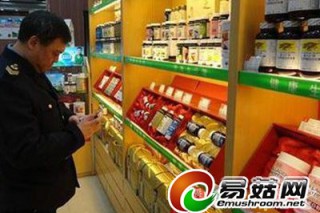 遼寧檢查蟲草類保健食品 不良產(chǎn)品將召回并銷毀 ()