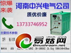 高频炉高频淬火 超音频图1