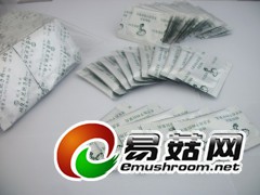 春江牌灵芝价格报价 参数图1