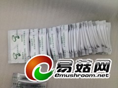 春江牌灵芝价格报价 参数图3