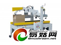 菌菇装箱后自动封箱机图1