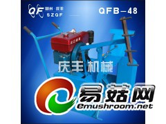 食用菌全自动拌料翻堆机，自走式拌料机图1