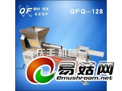 食用菌装袋机图1