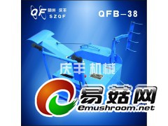 电机自走式拌料机图1