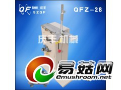 厂家供应食用菌气动卧式扎口机图1