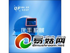 厂家供应 QF400型粉碎机，食用菌木材粉碎机图1