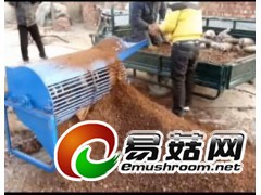 山东蘑菇菌袋分离粉碎机图2