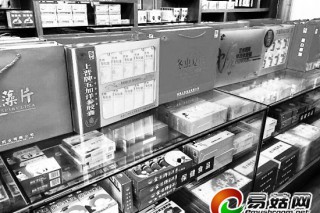 調(diào)查:蟲草菌絲體口服液 真的是冬蟲夏草制成的嗎? ()