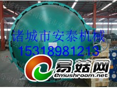 安泰杏鲍菇灭菌罐15318981213图1