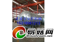 安泰杏鲍菇灭菌罐15318981213图2