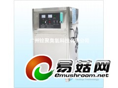 食用菌专用空间消毒器,臭氧消毒机图1