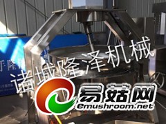 燃气炒酱锅高粘度炒锅蟹味菇炒锅不糊锅图2