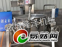 燃气炒酱锅高粘度炒锅蟹味菇炒锅不糊锅图3
