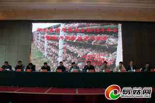 湖北新洲徐古鎮(zhèn)榮獲湖北省食用菌產(chǎn)業(yè)優(yōu)秀基地鎮(zhèn) ()