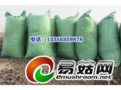 干鸡粪,发酵鸡粪图1