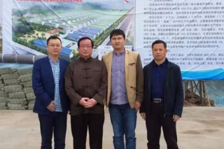 國家黑木耳聯(lián)盟對常務(wù)理事單位進(jìn)行考察 ——湯原波巴布生物科技有限公司 ()