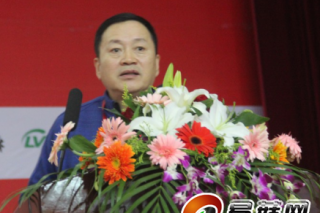 郭順星研究員被推選擔(dān)任2015第二屆全國豬苓會議主席 ()