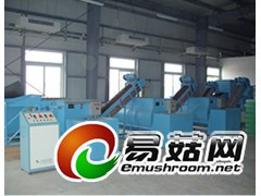 标准化菌包生产线图1